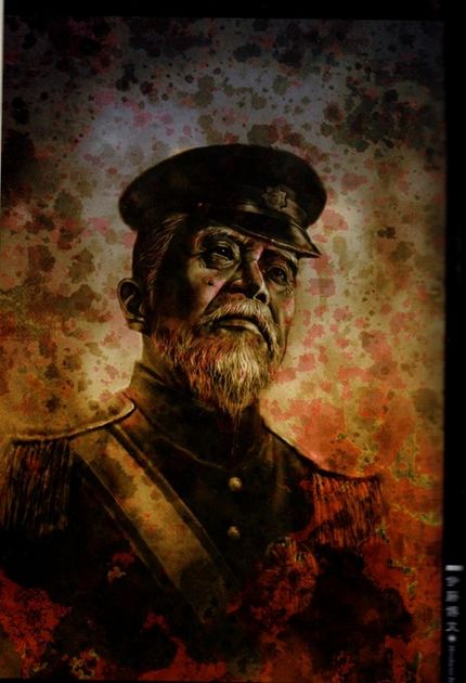 118图库118论坛118网址之家新一代u7浙江省疫情